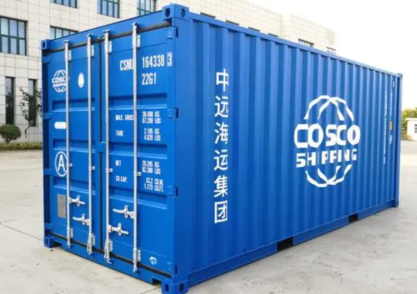 于田20尺全新集装箱出售